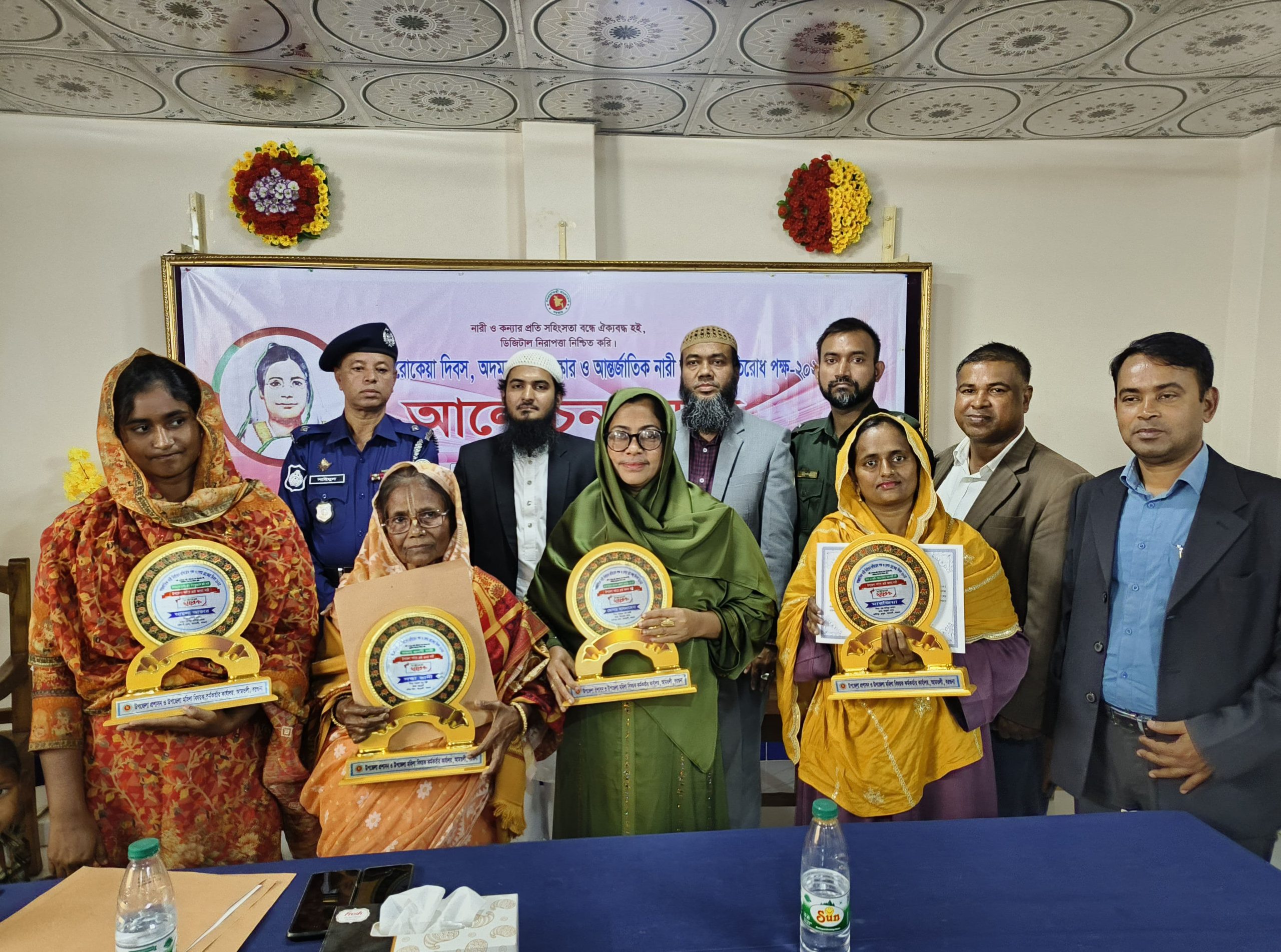 আমতলীতে বেগম রোকেয়া দিবস পালিত