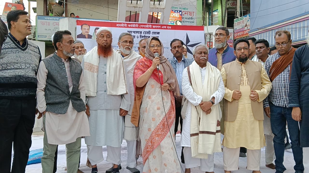 মান্দাতার আমলের রাজনীতি দেশে চলবে না ; নোয়াখালীতে জেএসডির প্রার্থী পরিচিতি সভায় তানিয়া রব