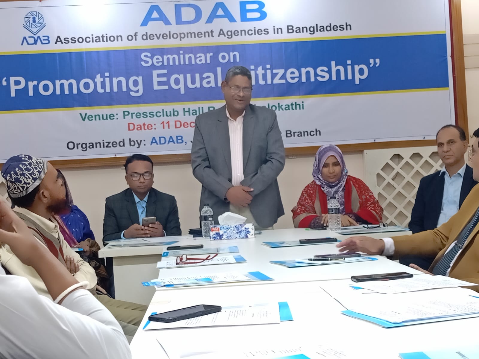 ঝালকাঠিতে “সম-নাগরিকত্ব” শীর্ষক সেমিনার অনুষ্ঠিত