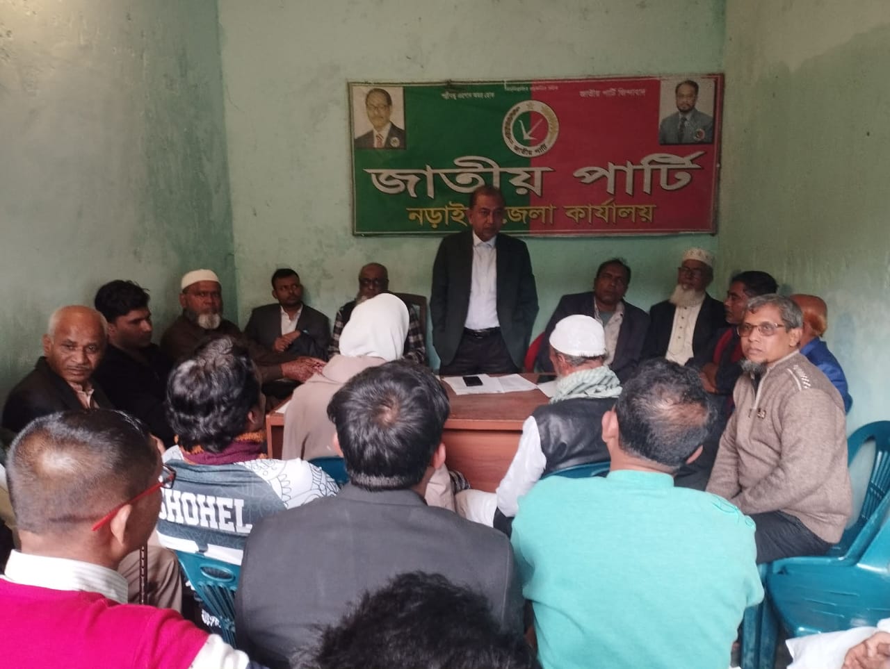 নড়াইলে জাতীয় পার্টির বর্ধিত সভায় সংসদ সদস্য প্রার্থীর নাম ঘোষণা