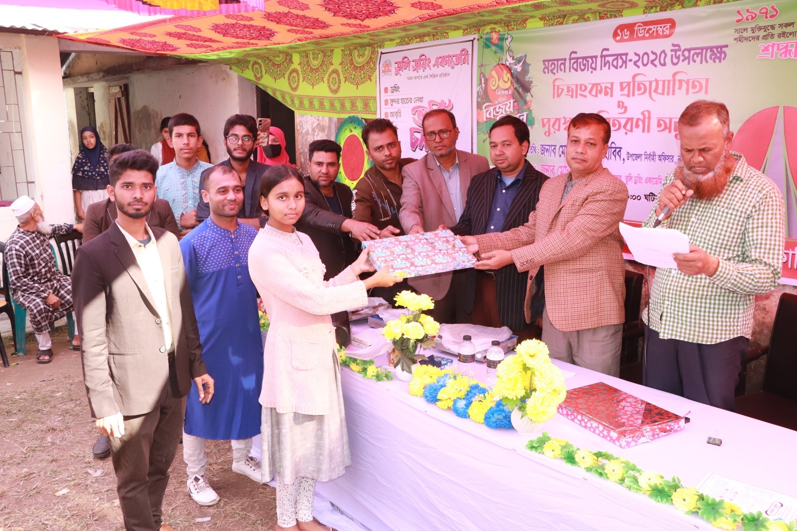 মহান বিজয় দিবস উপলক্ষে নলছিটিতে চিত্রাংকন প্রতিযোগিতা অনুষ্ঠিত