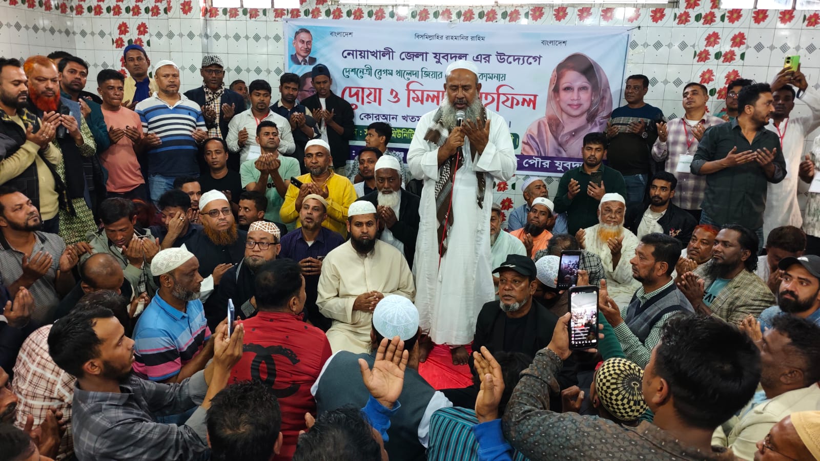 নোয়াখালীতে যুবদলের উদ্যোগে খালেদা জিয়ার রোগ মুক্তি কামনায় মিলাদ