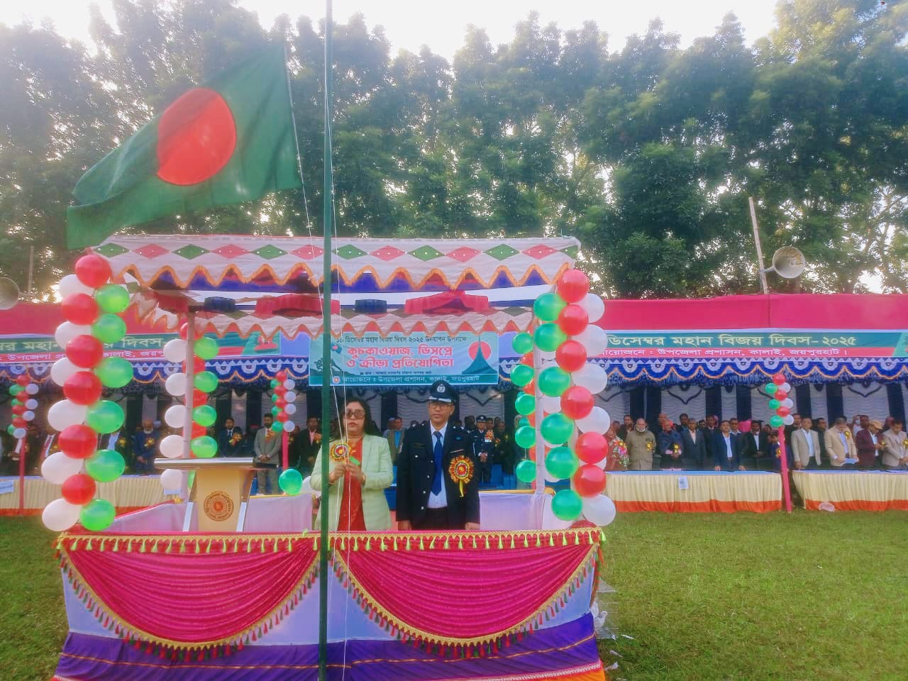 যথাযোগ্য মর্যাদায় কালাইয়ে মহান বিজয় দিবস উদযাপন