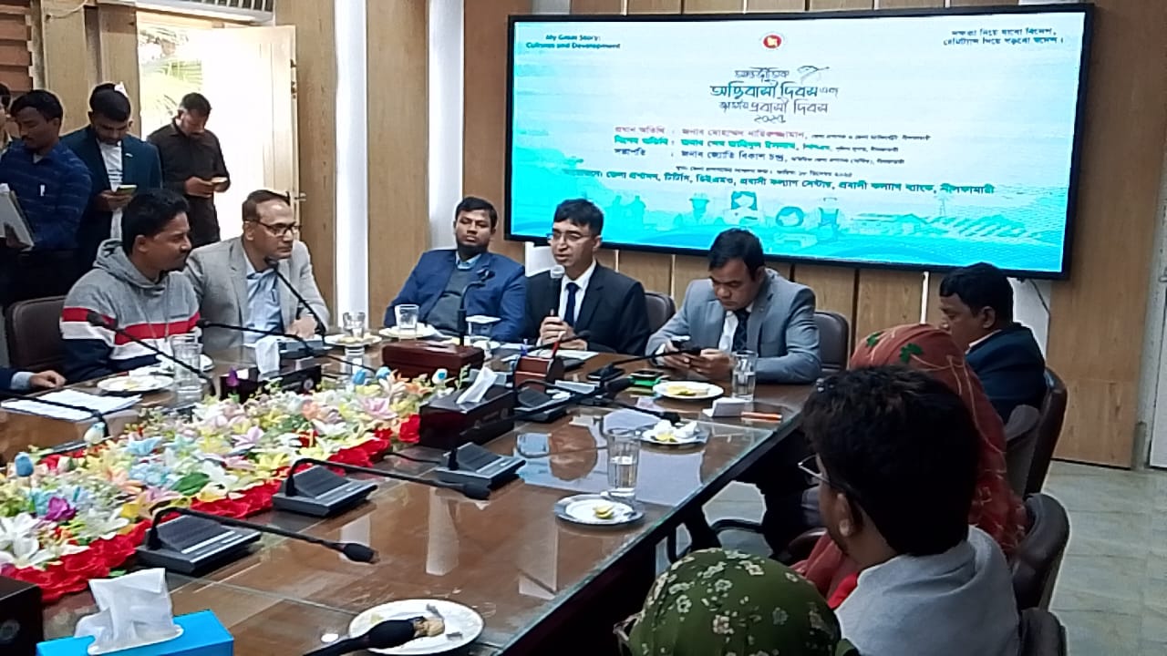 নীলফামারীতে আন্তর্জাতিক অভিবাসী দিবস ও জাতীয় প্রবাসী দিবস–২০২৫ পালিত