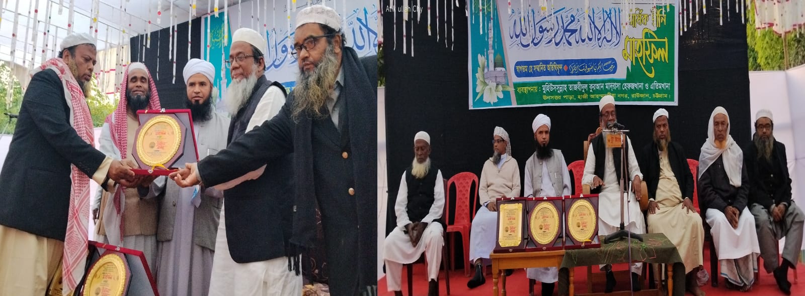মুহিউসসুনাহ তাজবীদুল কুরআন মাদরাসার বার্ষিক মাহফিল সম্পন্ন