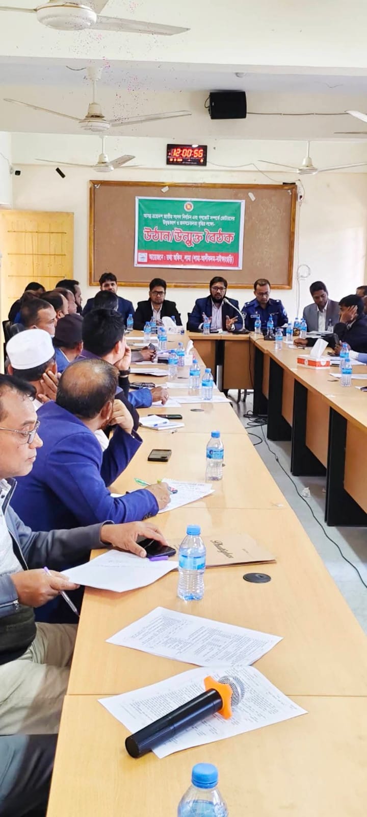 নির্বাচন ও গণভোটে ভোটার সচেতনতা বাড়াতে লামায় উন্মুক্ত বৈঠক
