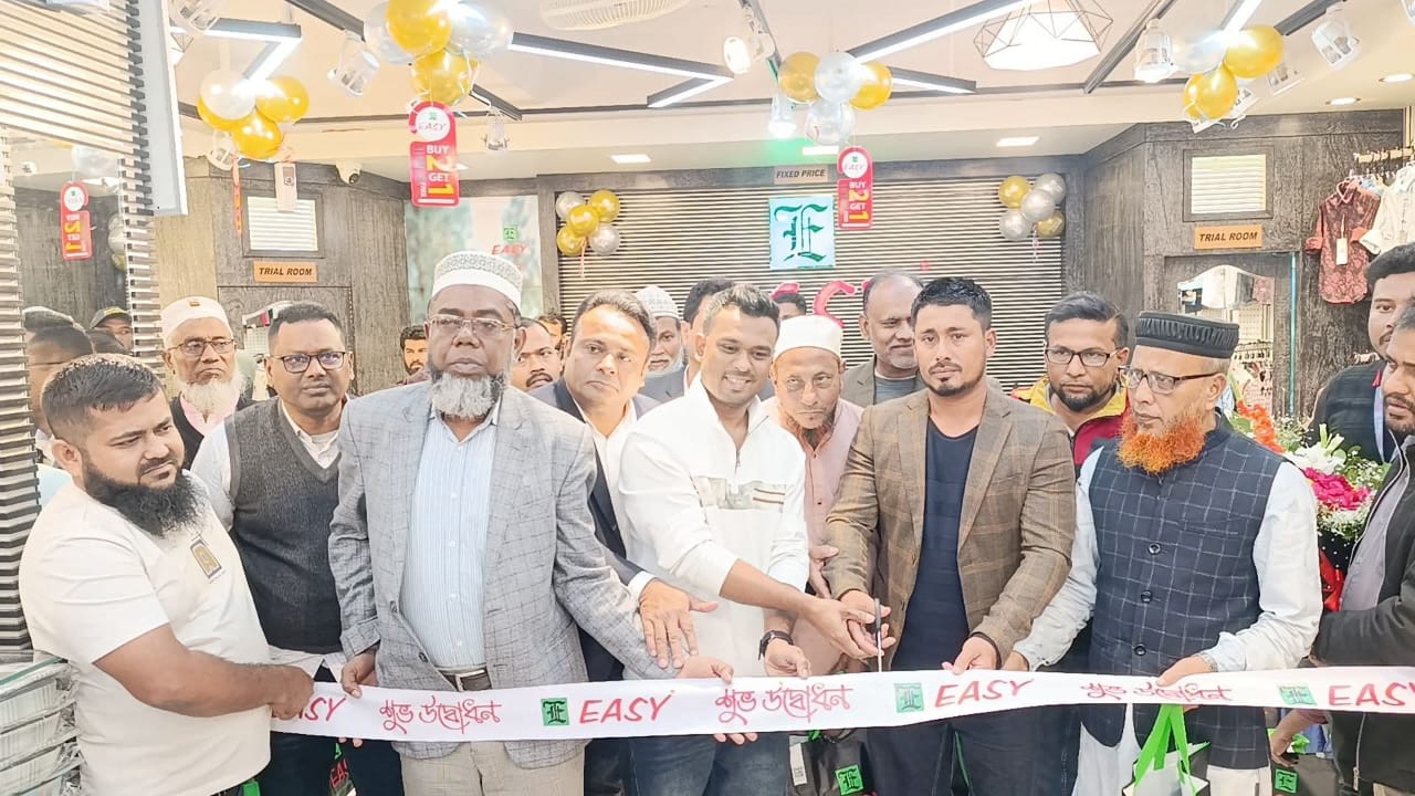 নড়াইলে ইজি ফ্যাশন উদ্বোধন করলেন ক্রিকেটার আশরাফুল