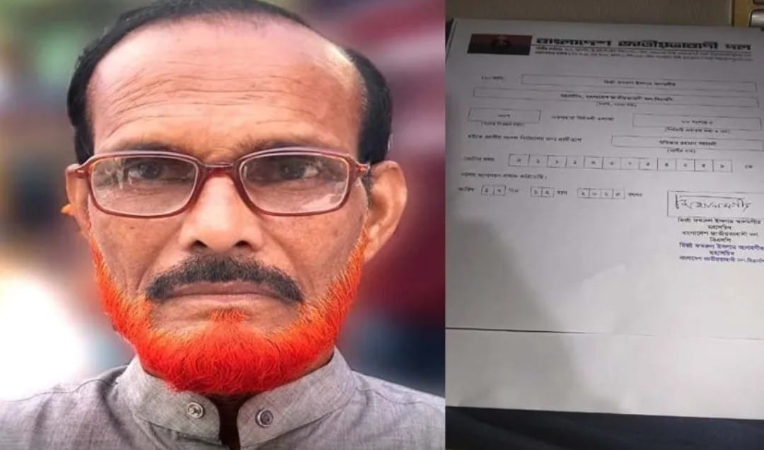 যশোরে জালস্ট্যাম্প তৈরীর অভিযোগ উঠেছে ফোরকানের বিরুদ্ধে