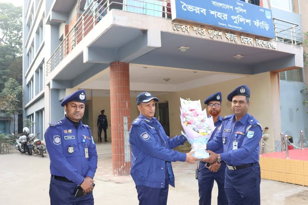 কিশোরগঞ্জ জেলার বিভিন্ন পুলিশ ইউনিট পরিদর্শন করলেন পুলিশ সুপার ড. এস. এম. ফরহাদ হোসেন