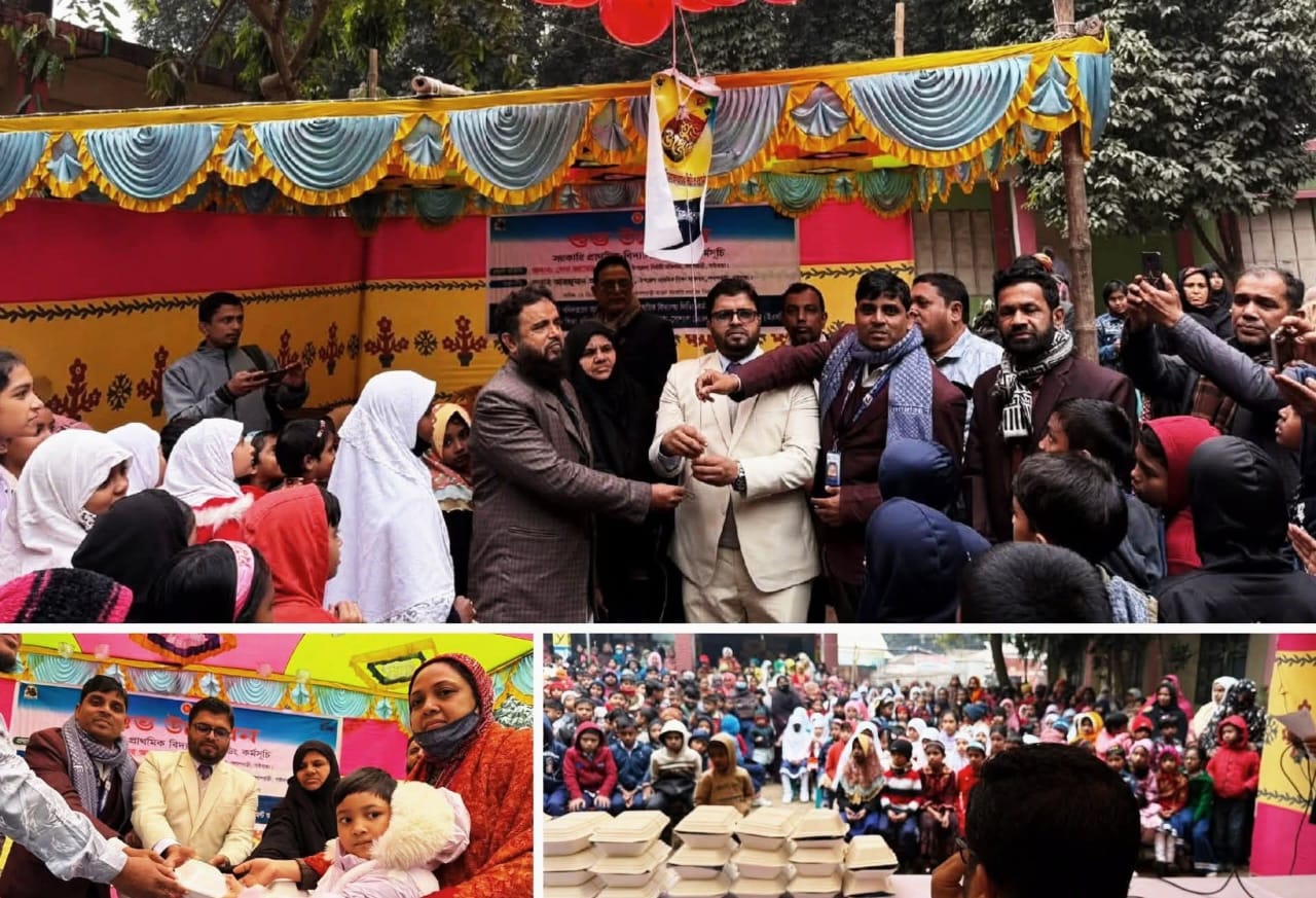 পলাশবাড়ীতে প্রাথমিক শিক্ষার্থীদের পুষ্টি ফিডিং কর্মসূচির উদ্বোধন