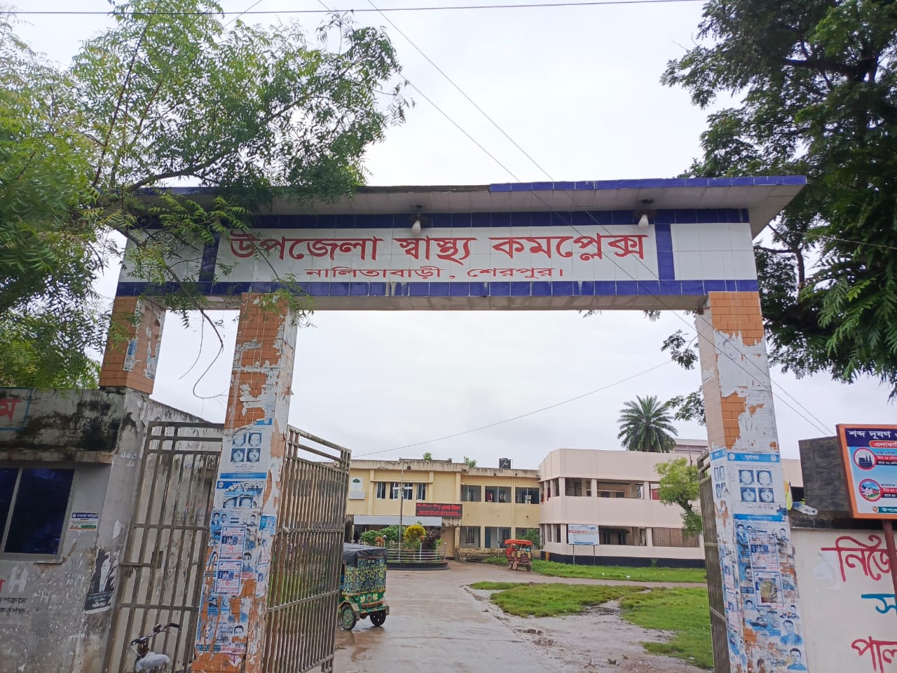 দায়িত্ব পালনকালে অসুস্থ হয়ে সীমান্তে বিজিবি সদস্যের মৃত্যু
