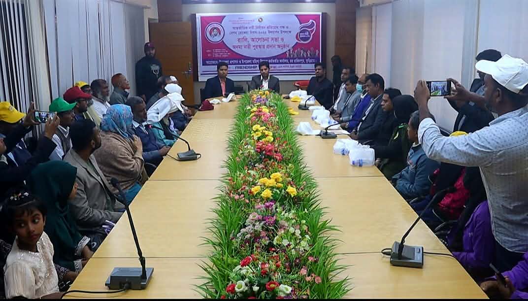 রাজিবপুরে আন্তর্জাতিক নারী নির্যাতন প্রতিরোধ পক্ষ ও বেগম রোকেয়া দিবস ২০২৫ উদযাপন