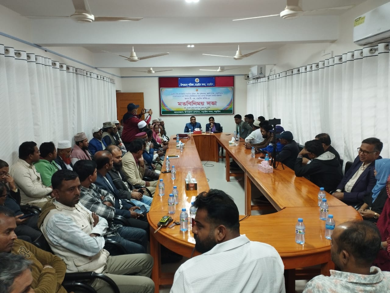 নড়াইল সদর উপজেলা নির্বাহী কর্মকর্তার মতবিনিময় সভা অনুষ্ঠিত