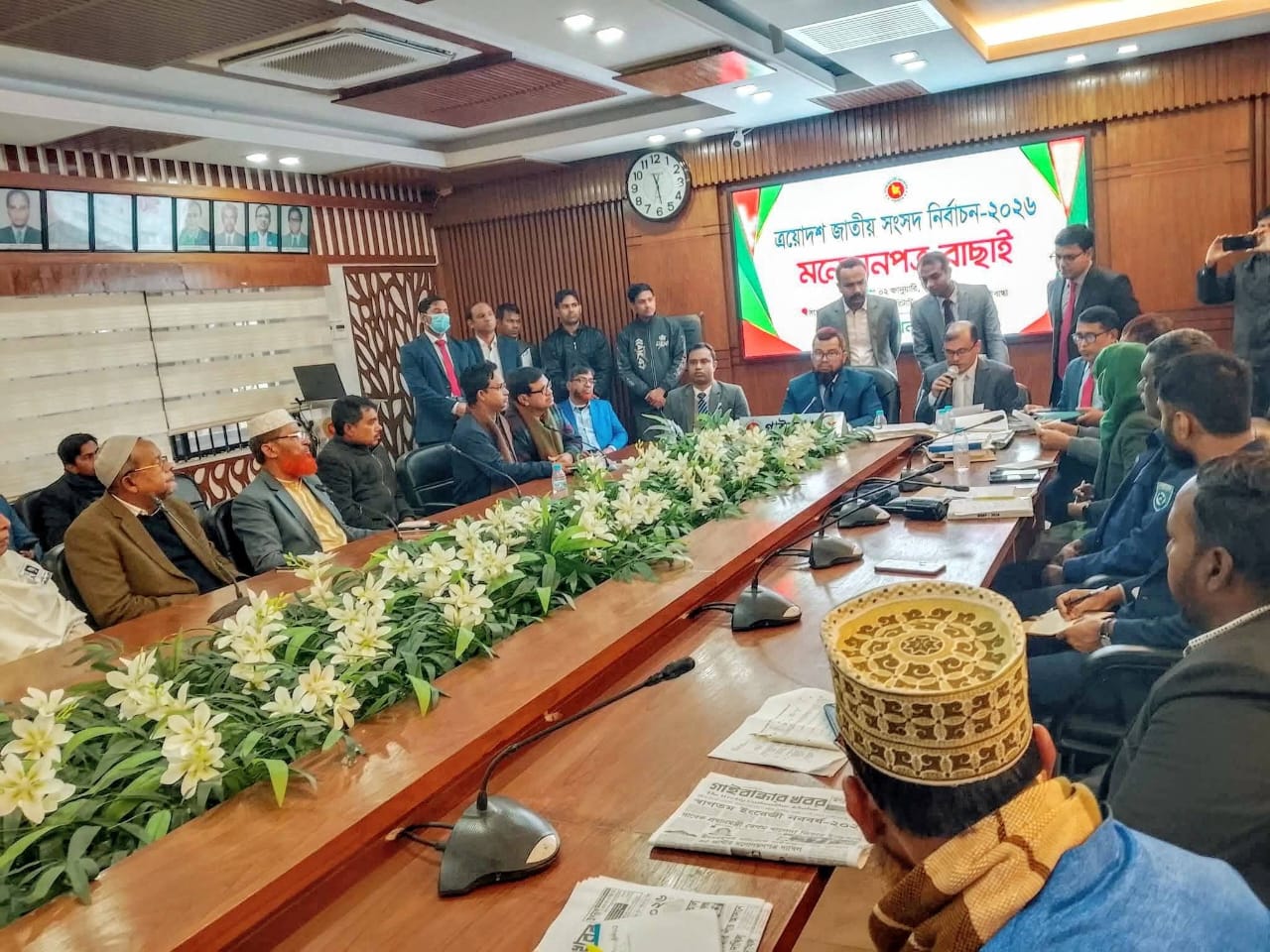 গাইবান্ধায় পাঁচ আসনের মধ্যে দুআসনের যাচাই বাছাই শেষ, ৮ প্রার্থীর মনোনয়ন বাতিল