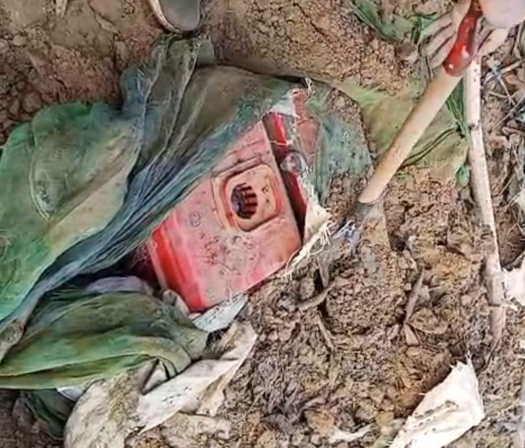 শেরপুরের শ্রীবরদীতে অবৈধ বালু উত্তোলন, জরিমানা
