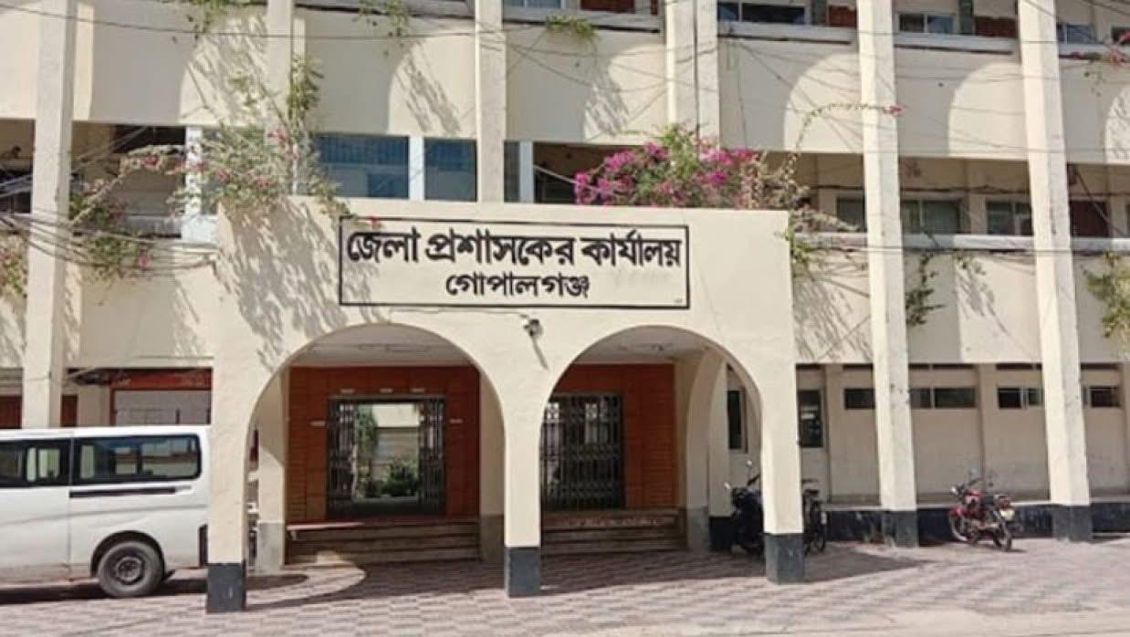 গোপালগঞ্জের তিনটি আসনে ১৩ প্রার্থীর মনোনয়ন বাতিল ও স্থগিত ২