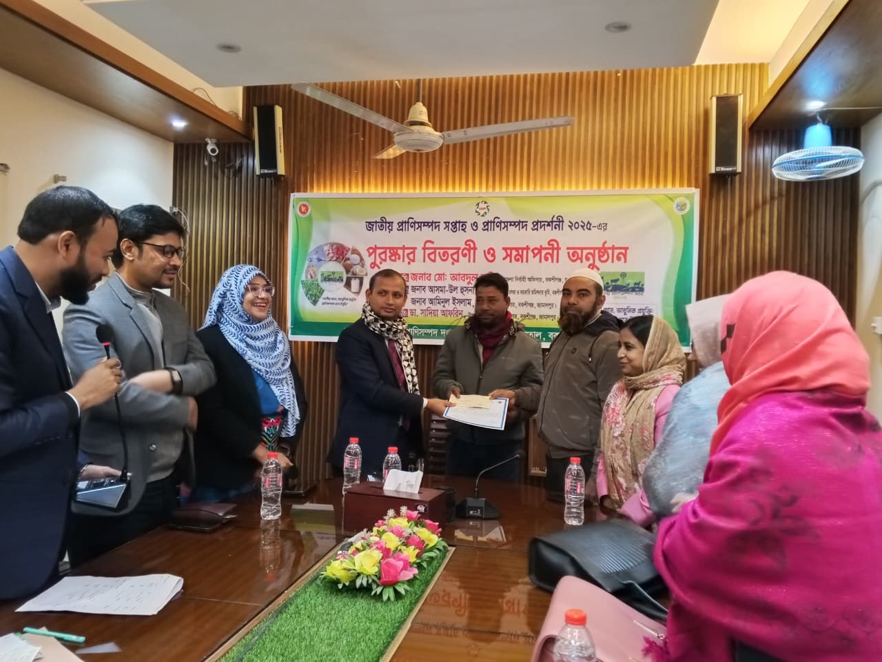 বকশীগঞ্জে জাতীয় প্রাণিসম্পদ সপ্তাহ উপলক্ষে পুরস্কার বিতরণ ও সমাপনী অনুষ্ঠান অনুষ্ঠিত