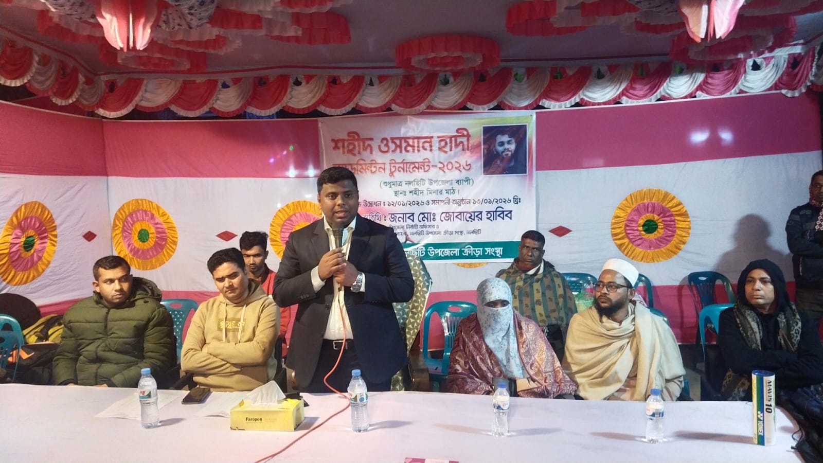 আমার ওসমানকে আমি রেখেছিলাম দেশের জন্য – মাসুমা হাদি
