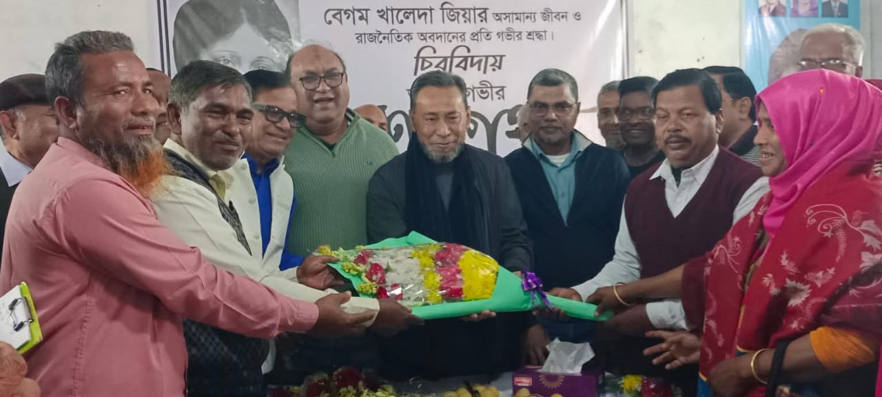 বিএনপিতে যোগ দিলেন ইটাখোলা ইউপির জনপ্রতিনিধিরা