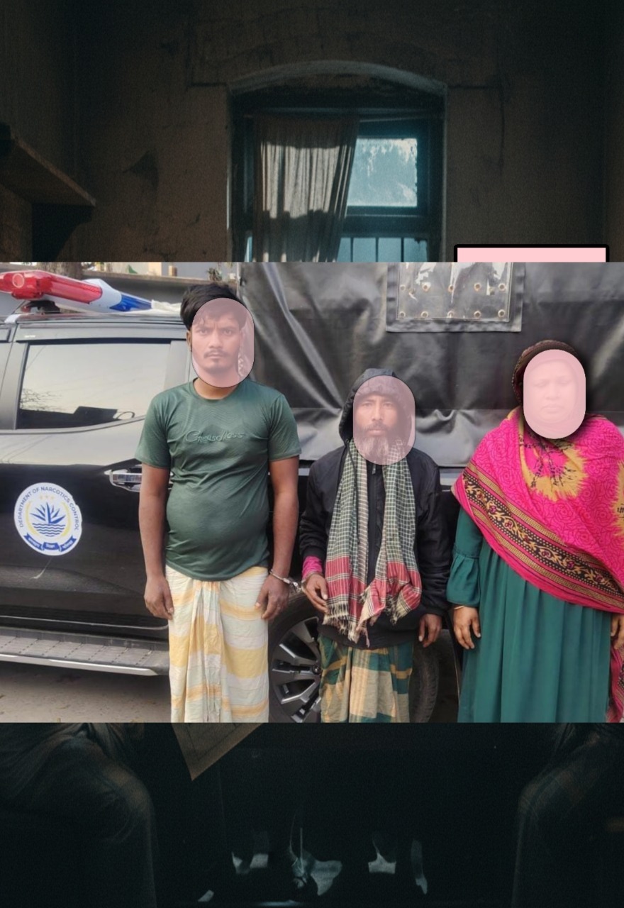 ডিএনসির মাদকবিরোধী অভিযানে ৩ জন আটক, কারাদণ্ড ও অর্থদণ্ড