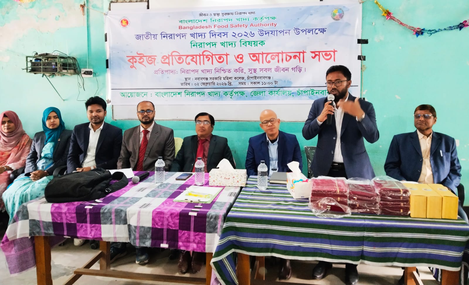 চাঁপাইনবাবগঞ্জে জাতীয় নিরাপদ খাদ্য দিবস–২০২৬ উদযাপন