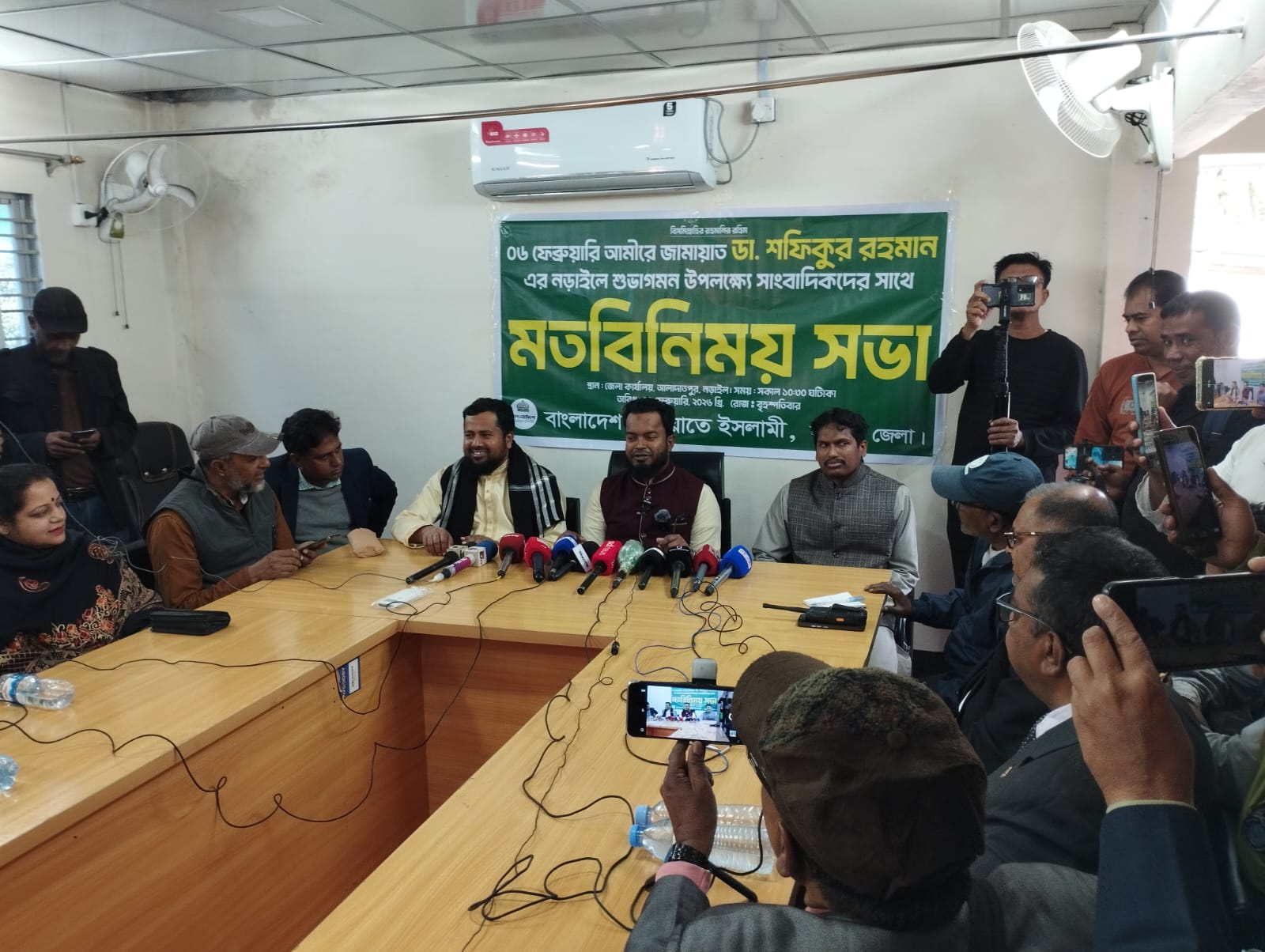 জামায়াত আমীর ডা. শফিকুর রহমান শুক্রবার নড়াইলে আসছেন