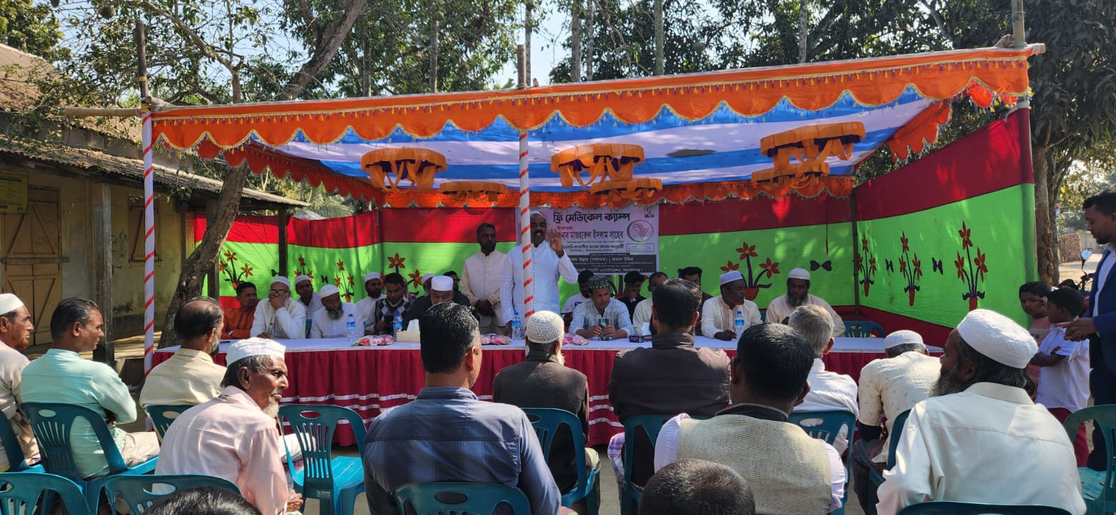 কিশোরগঞ্জে বিএনপির জাতীয়তাবাদী ফার্মেসী এসোসিয়েশনের উদ্যোগে ফ্রি মেডিকেল ক্যাম্প