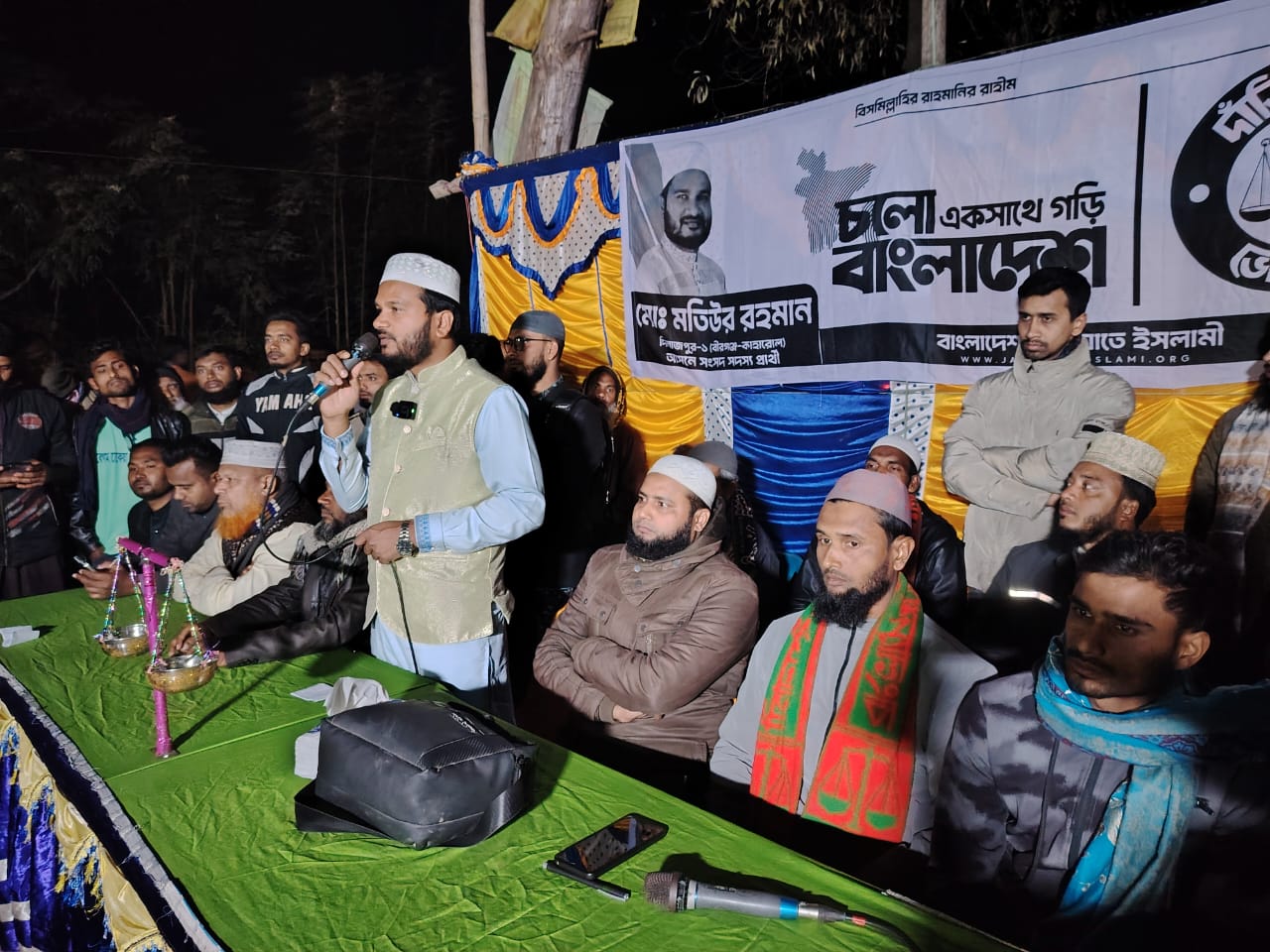 আমরা নির্বাচিত হলে দেশকে দূর্নীতি মুক্ত করা হবে —মোঃ মতিউর রহমান।