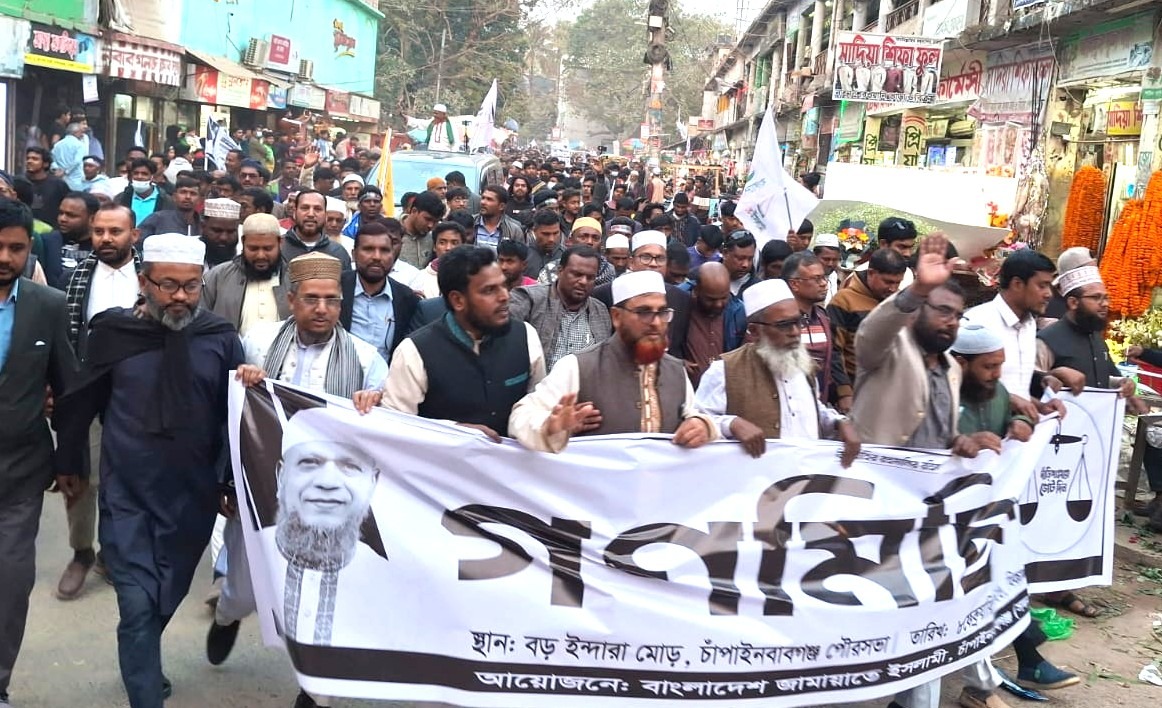 দাড়ি পাল্লা বিভিন্ন ধর্ম ও সর্ব শ্রেণির পেশার মানুষের আস্থার প্রতীক নূরুল ইসলাম বুলবুল