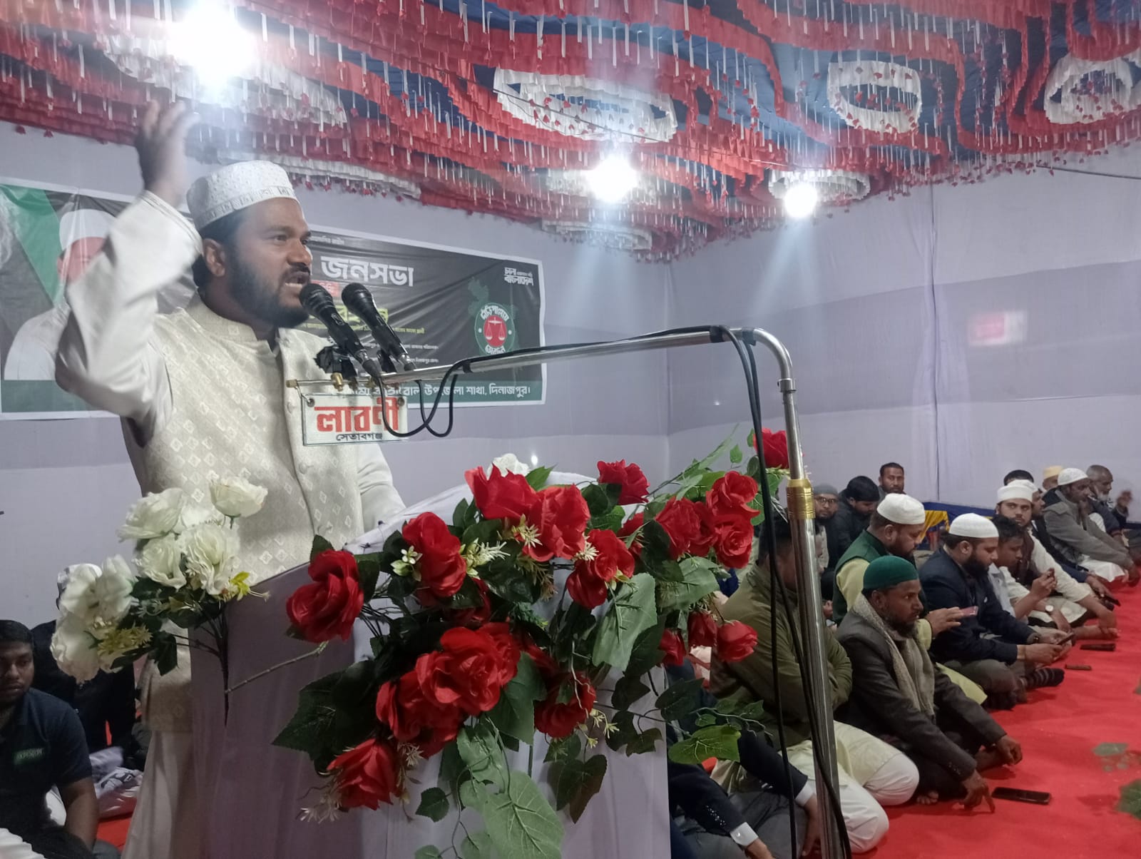 কাহারোল কে পৌরসভা করা হবে –মোঃ মতিউর রহমান।।