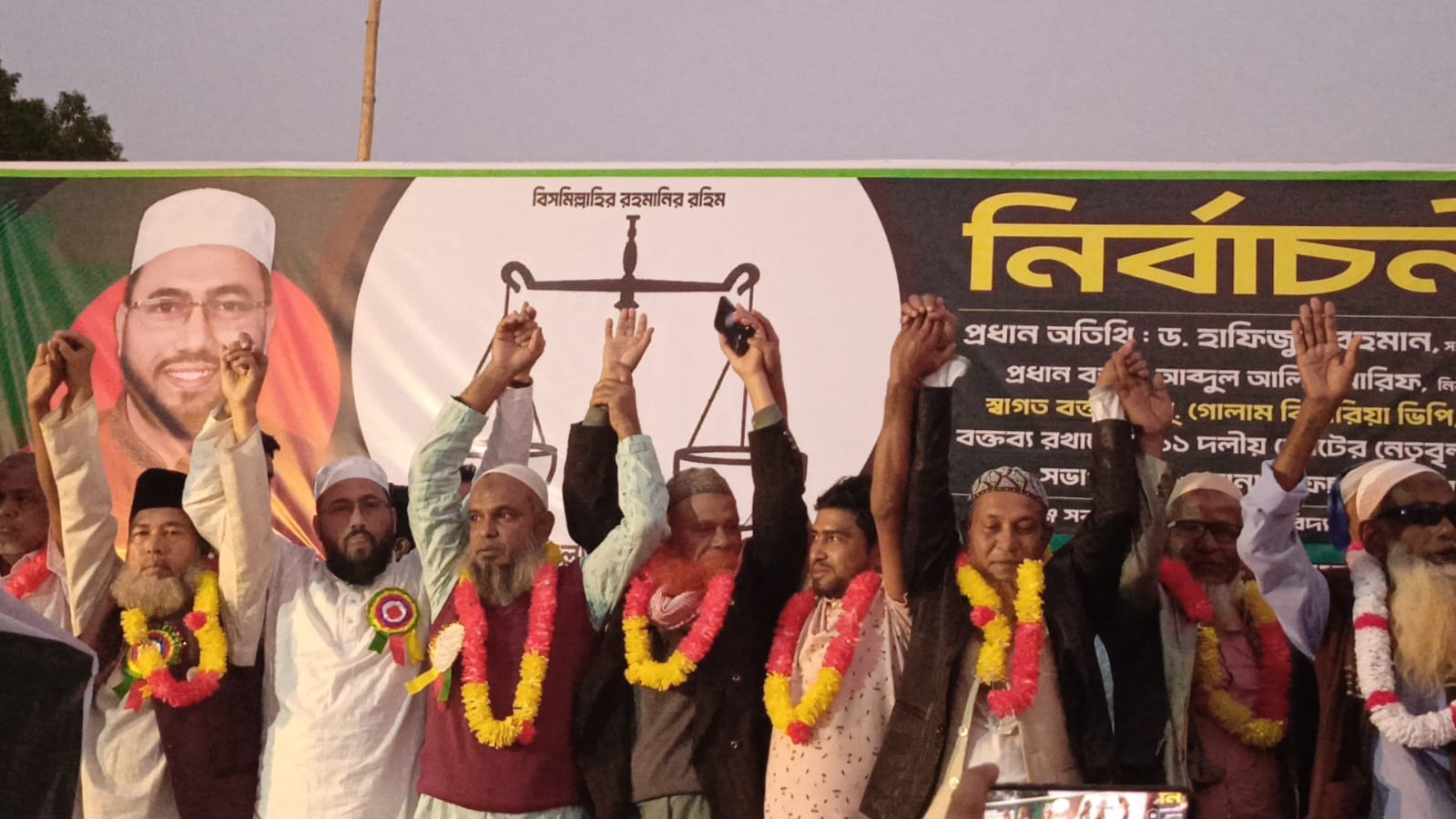 শেরপুর-২ এ দাঁড়িপাল্লার পক্ষে গণজোয়ার, শেষ জনসভায় মানুষের ঢল