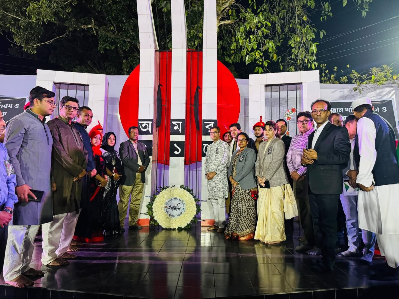 নড়াইলে যথাযোগ্য মর্যাদায় মহান শহীদ দিবস ও আন্তর্জাতিক মাতৃভাষা দিবস পালিত