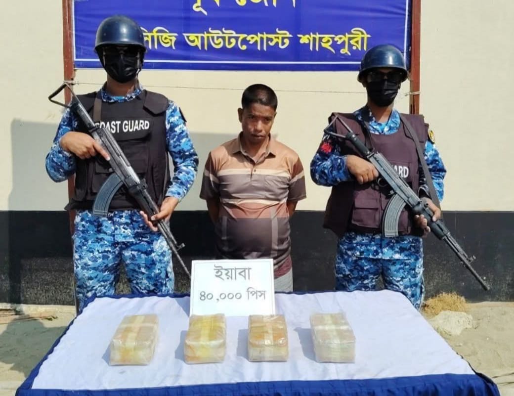 টেকনাফে নাফ নদীতে অভিযান: ২ কোটি টাকার ইয়াবাসহ মিয়ানমার নাগরিক আটক
