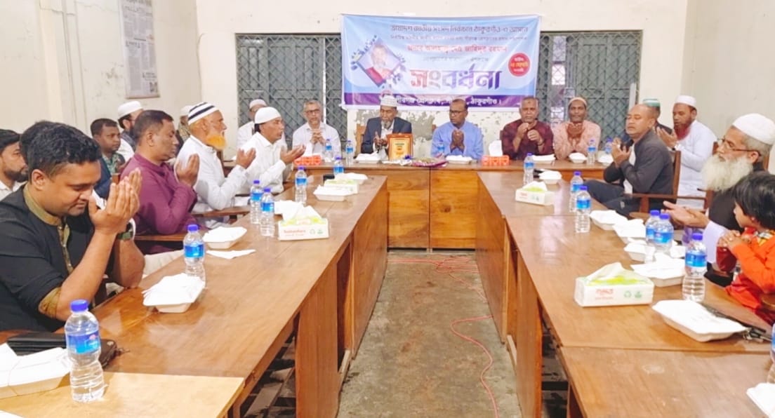 পীরগঞ্জ প্রেসক্লাবের পক্ষ থেকে নবনির্বাচিত এমপি জাহিদুর রহমানকে সংবর্ধনা হয়েছে