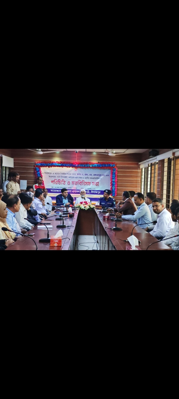 দিনাজপুরের ফুলবাড়ীতে নবনির্বাচিত এমপির পরিচিতি ও মতবিনিময় সভা অনুষ্ঠিত।