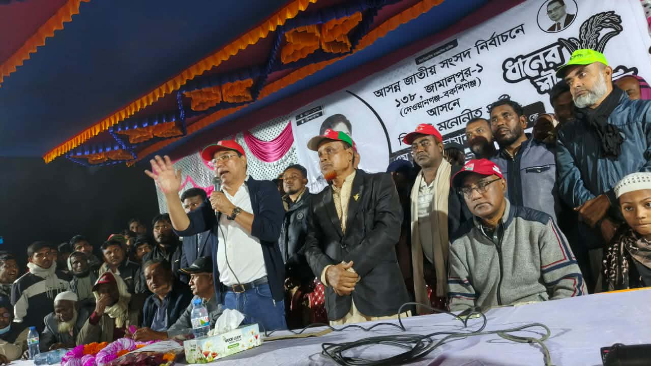 দেওয়ানগঞ্জ বকশিগঞ্জে কোন আওয়ামীলীগকে গ্রেফতার করা হবেনা- মিল্লাত