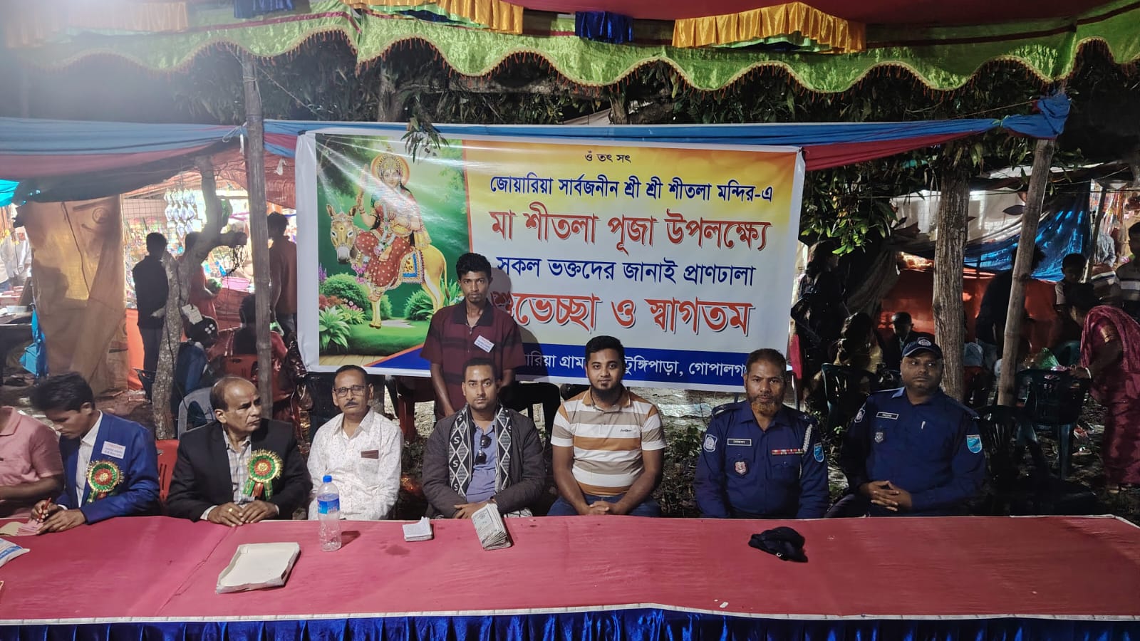 টুঙ্গিপাড়া-এর জোয়ারিয়ায় মা শীতলা পূজায় লাখো ভক্তের ঢল