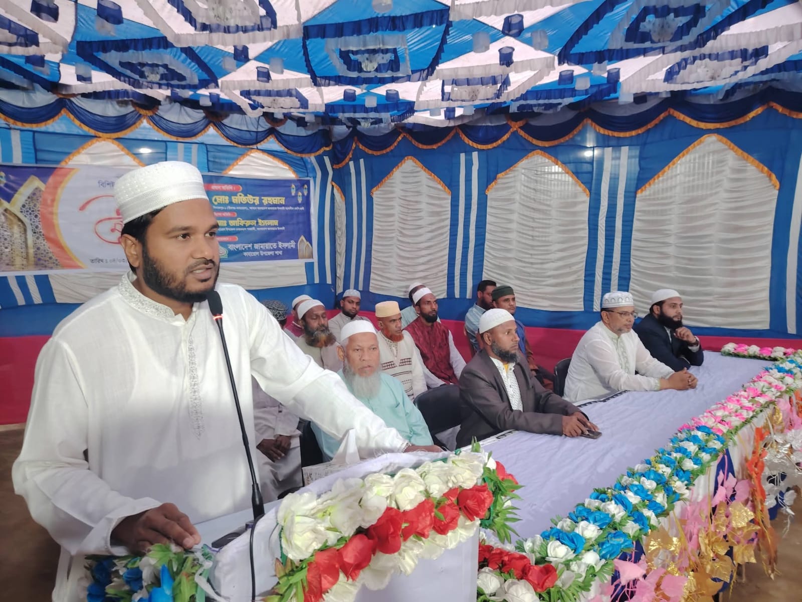 কাহারোলে বিশিষ্টজনদের সম্মানে জামায়াতের ইফতার মাহফিল অনুষ্ঠিত।।,