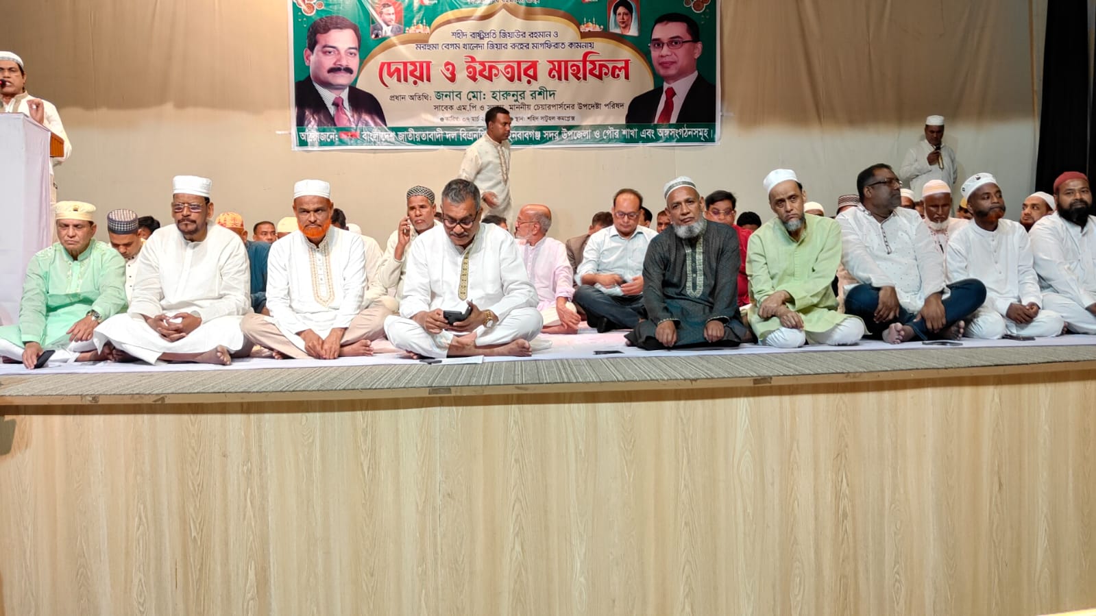 চাঁপাইনবাবগঞ্জে শহীদ রাষ্ট্রপতি জিয়াউর রহমান ও বেগম খালেদা জিয়ার রুহের মাগফেরাত কামনায় দোয়া ও ইফতার মাহফিল
