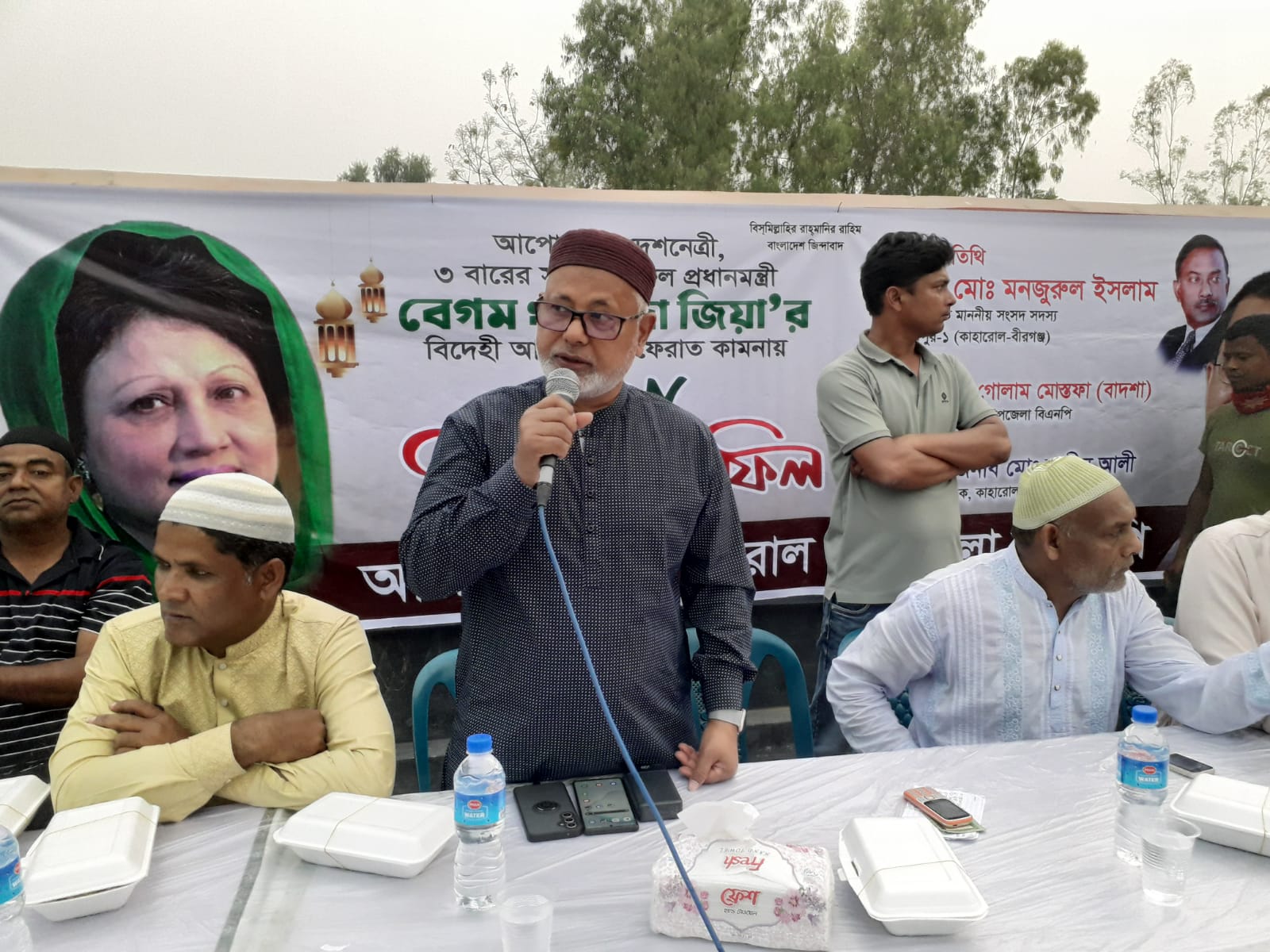 কাহারোলে বিএনপির ইফতার ও দোয়া মাহফিল অনুষ্ঠিত।।
