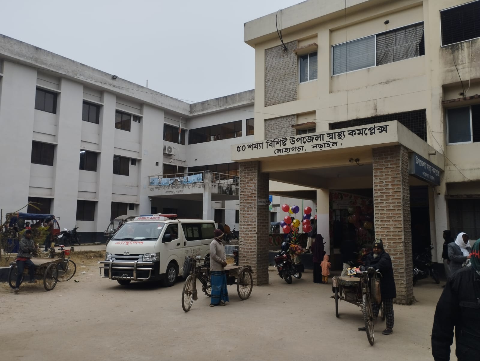 নড়াইল মোটরসাইকেল নিয়ন্ত্রণ হারিয়ে কিশোর নিহত