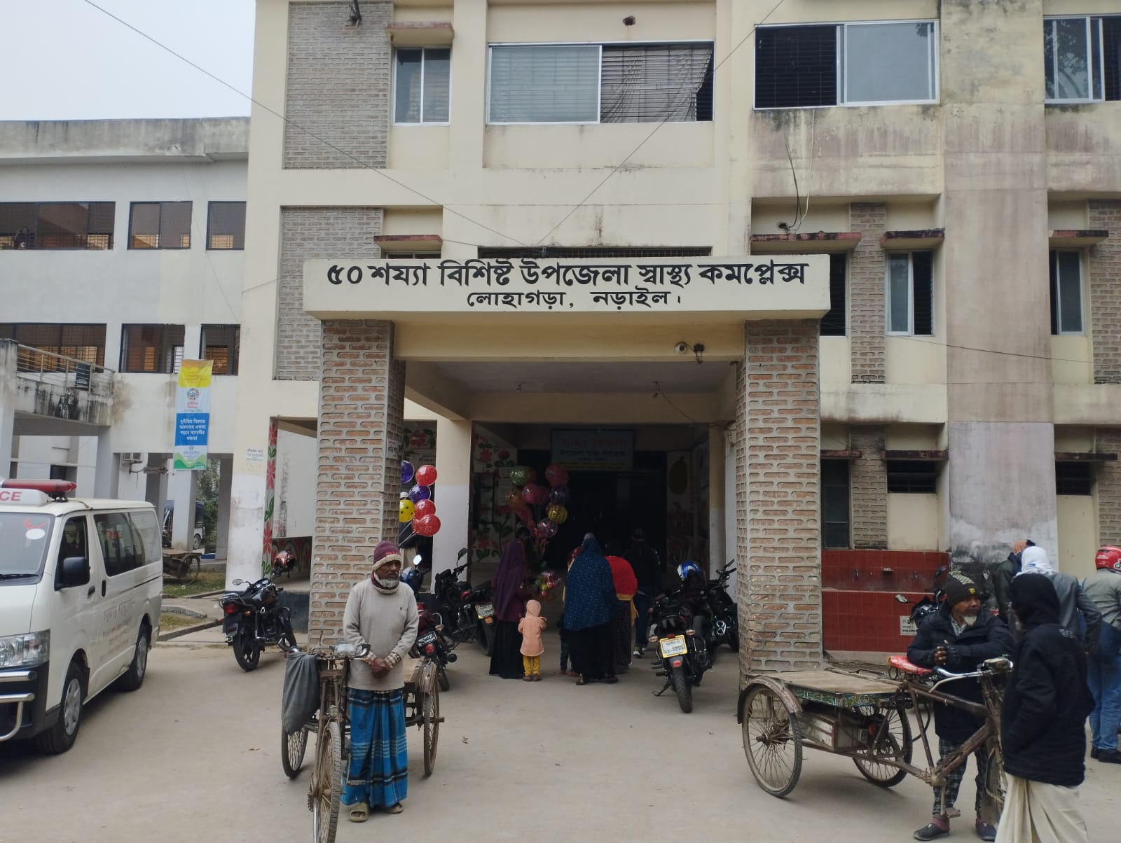 নড়াইলে সেহরিতে খাবার গলায় আটকে কৃষকের মৃত্যু