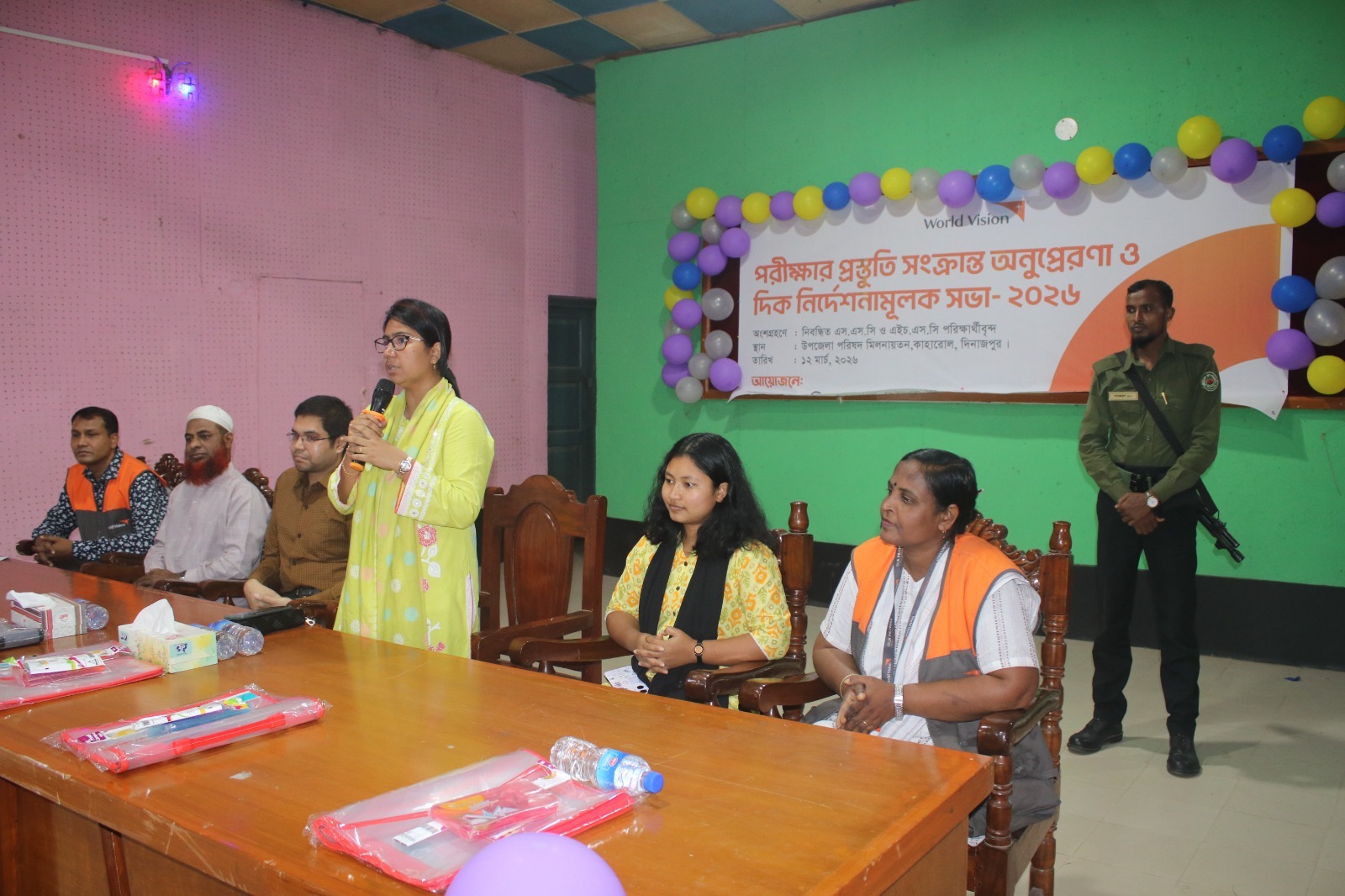 কাহারোলে পরীক্ষার প্রস্তুতি সংক্রান্ত অনুপ্রেরণা সভা অনুষ্ঠিত।।