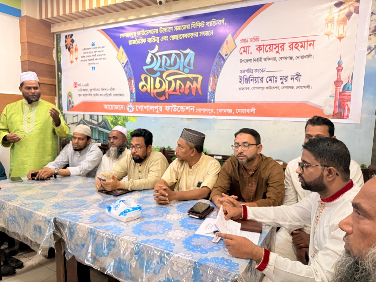 গোপালপুর ফাউন্ডেশনের ইফতার মাহফিল অনুষ্ঠিত ; সমাজ বিনির্মানে ঐক্যবদ্ধ কাজ করার আহবান