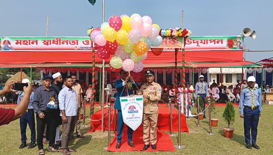 শেরপুরের ঝিনাইগাতীতে উৎসবমুখর পরিবেশে মহান স্বাধীনতা দিবস উদযাপন