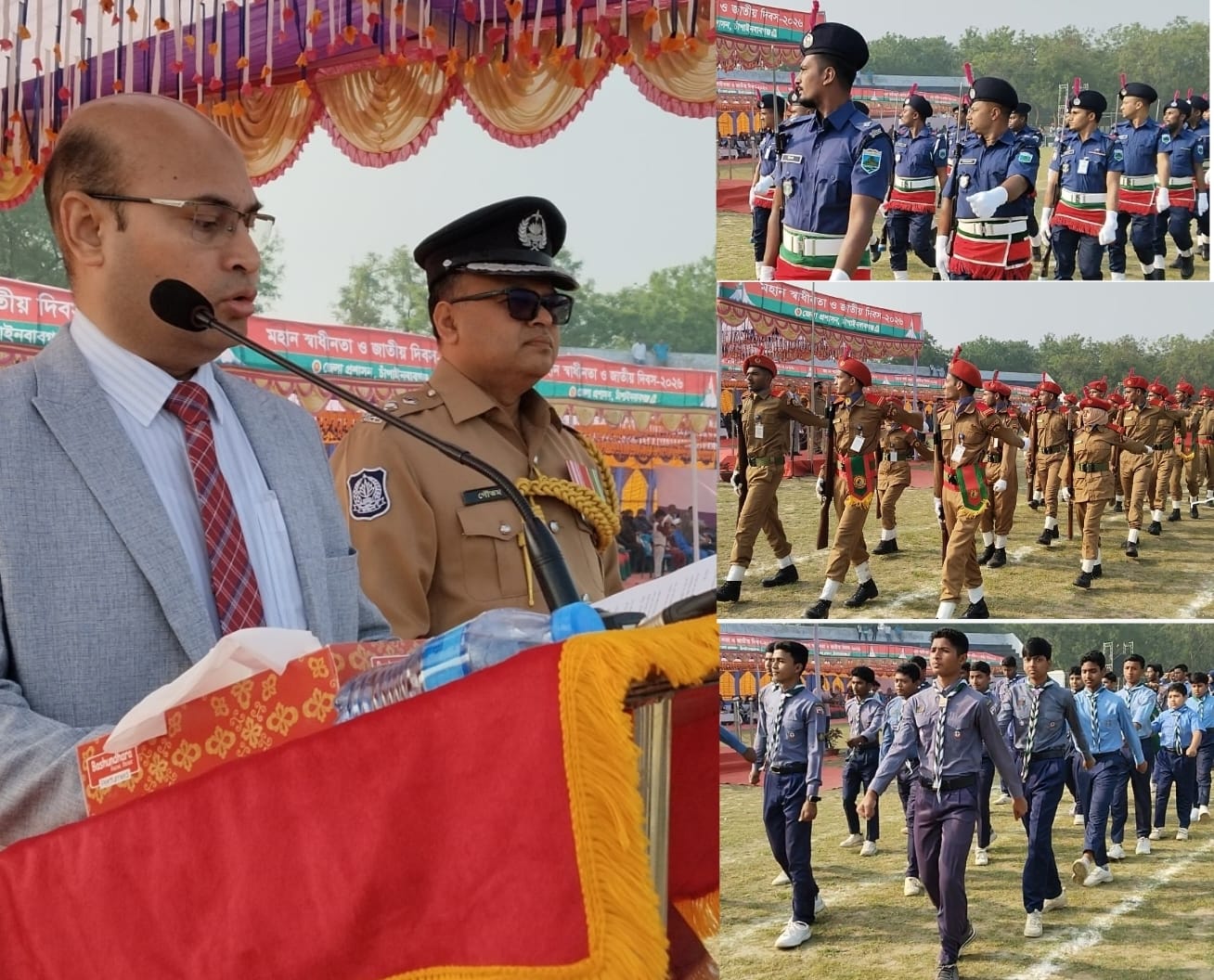 চাঁপাইনবাবগঞ্জে মহান স্বাধীনতা ও জাতীয় দিবস যথাযোগ্য মর্যাদায় পালিত