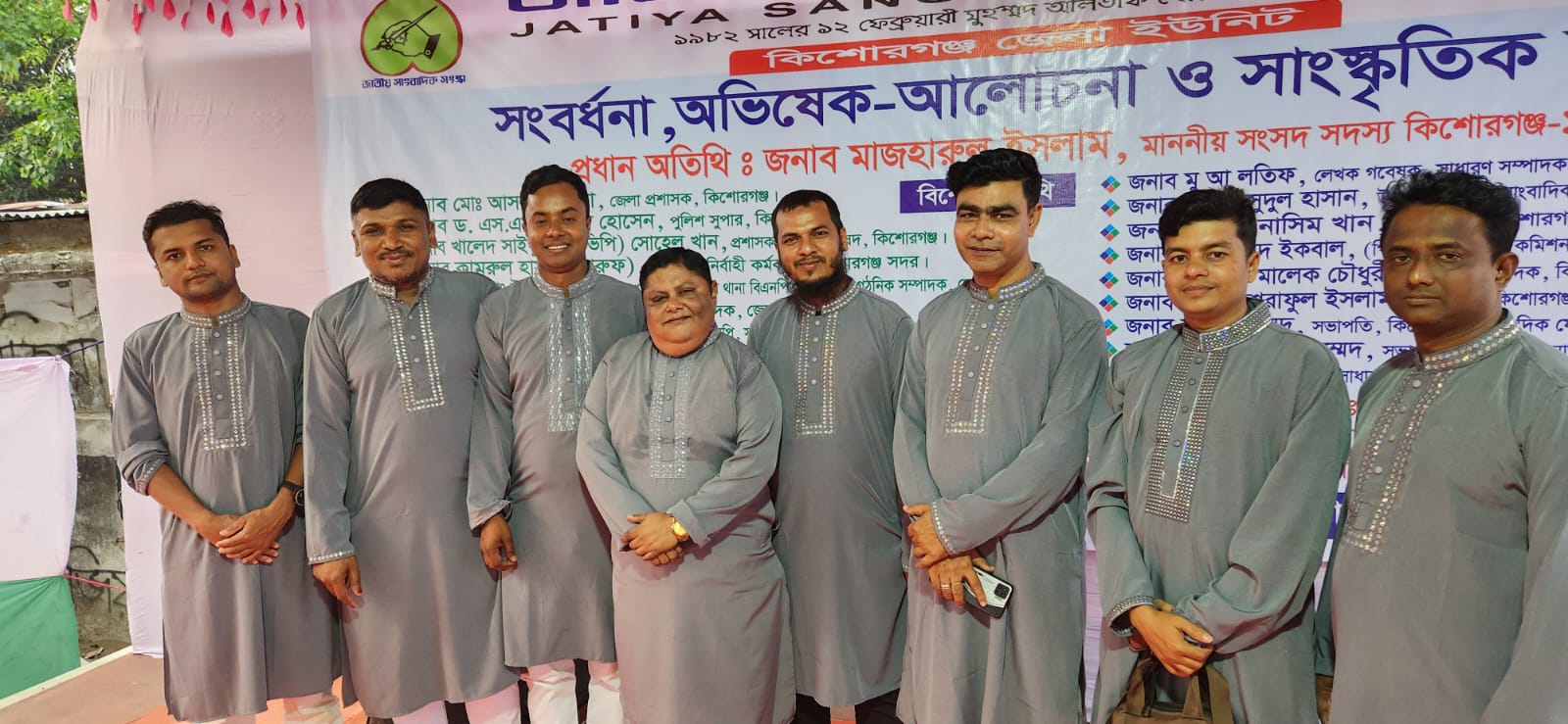 বিজয় চত্বরে জাতীয় সাংবাদিক সংস্থার আলোচনা সভা ও সাংস্কৃতিক আয়োজন