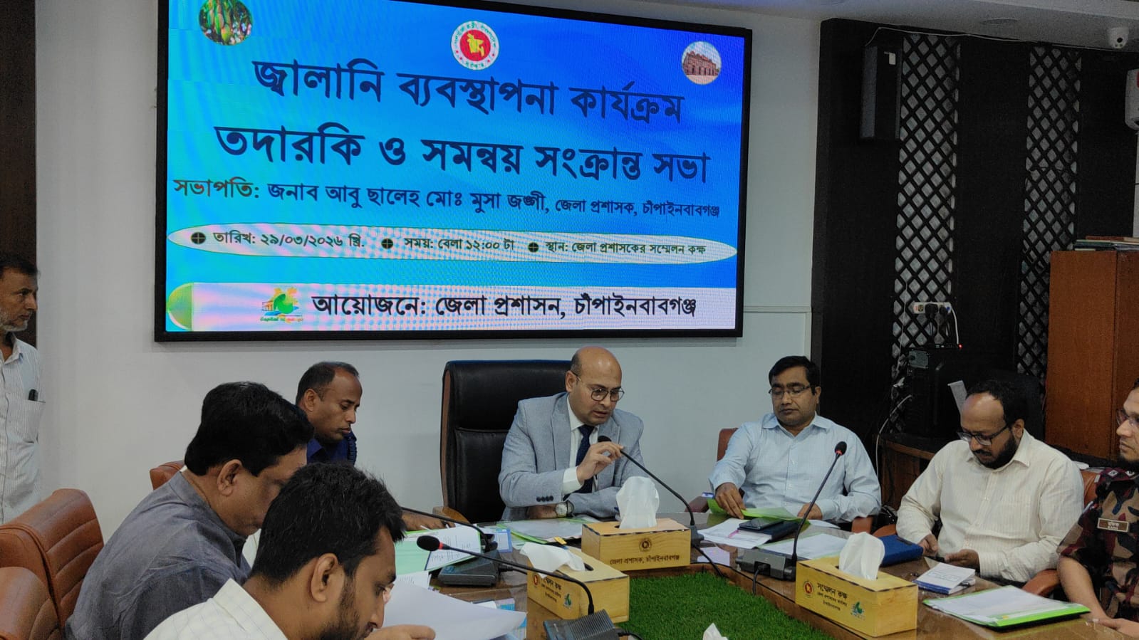 চাঁপাইনবাবগঞ্জে জ্বালানি ব্যবস্থাপনা নিয়ে প্রশাসনের একাধিক নির্দেশনা জারি