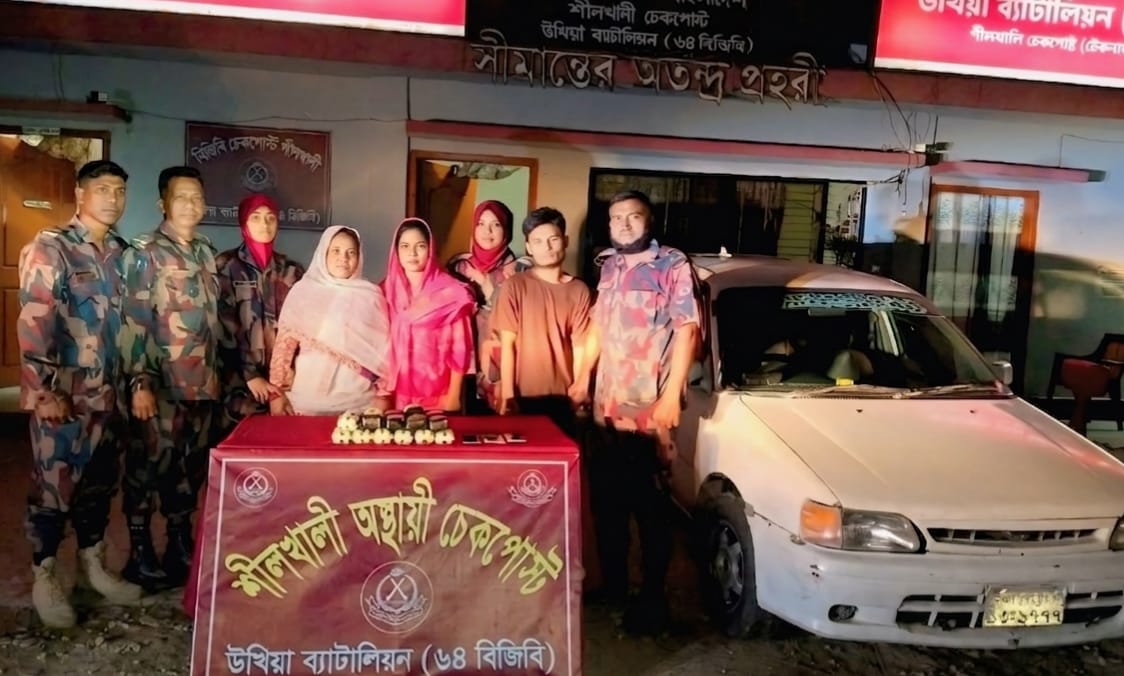 মেরিন ড্রাইভে প্রাইভেটকারে ইয়াবা পাচার: শীলখালীতে ৪২ হাজার পিসসহ ৩ জন আটক