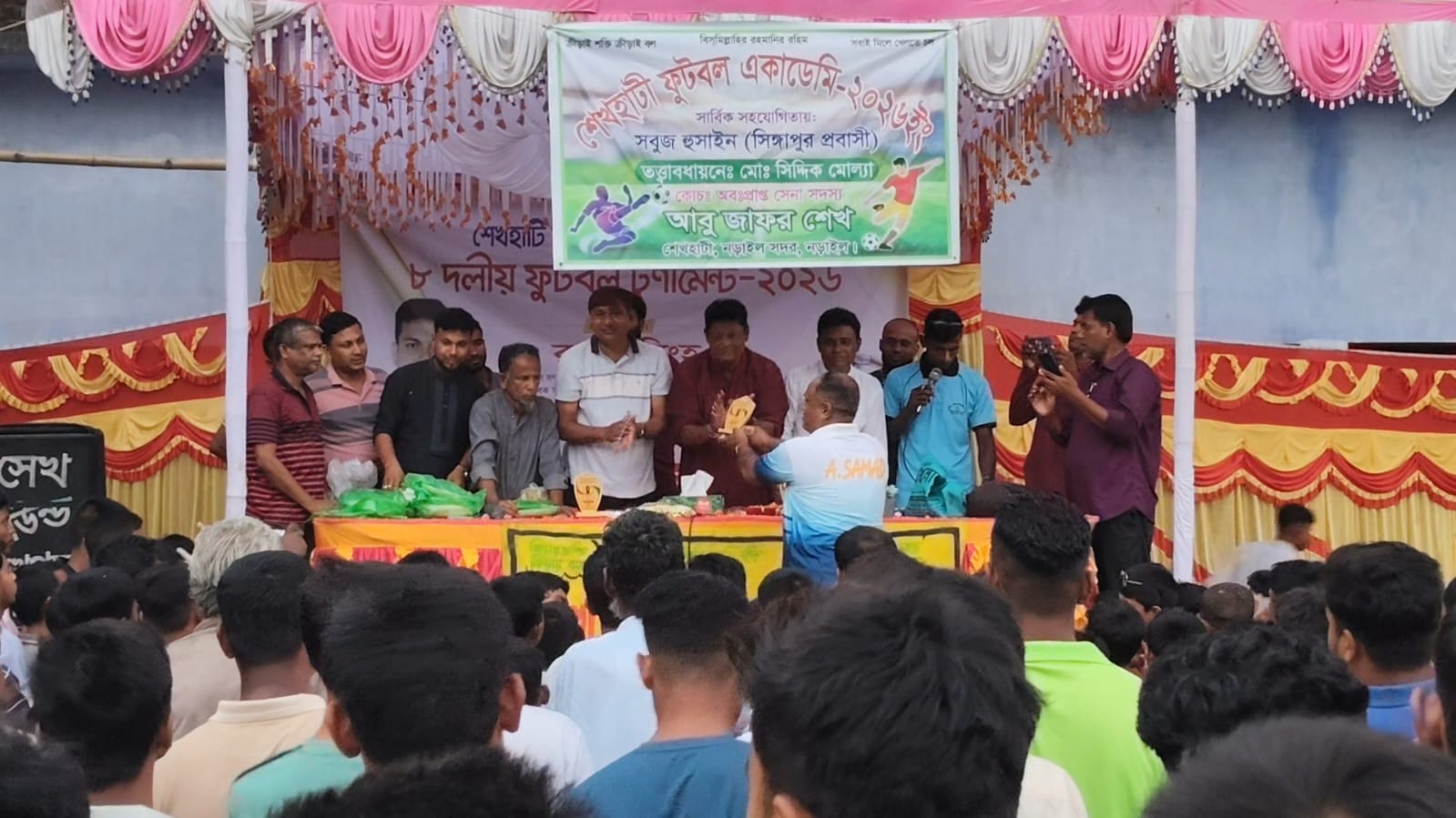নড়াইলে ফুটবল খেলার নামে চলে অনুমতিবিহীন ‘র‌্যাফেল ড্র’